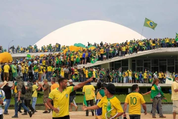 பிரேசிலில் வெடித்த போராட்டம்! அடக்கிய பாதுகாப்புப் படையினர்