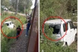 முறிகண்டியில் கோர விபத்து; ரயில் மோதி தூக்கி வீசப்பட்ட கார்