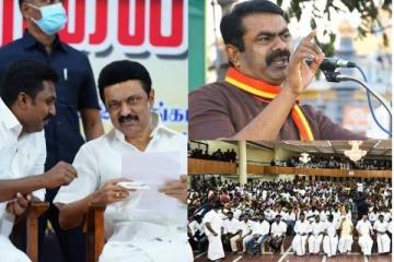 பெருந்திரளாக திமுகவில் ஐக்கியமான நாம் தமிழர் கட்சி தம்பிகள்! ராஜீவ்காந்தி சம்பவம்... பாராட்டி தள்ளிய மு.க ஸ்டாலின்