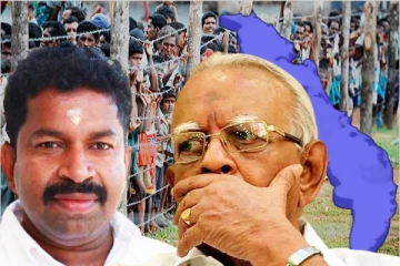 கூட்டமைப்பின் வெட்கம் கெட்ட செயல் - பகிரங்கத்திற்கு வந்த விடயம்