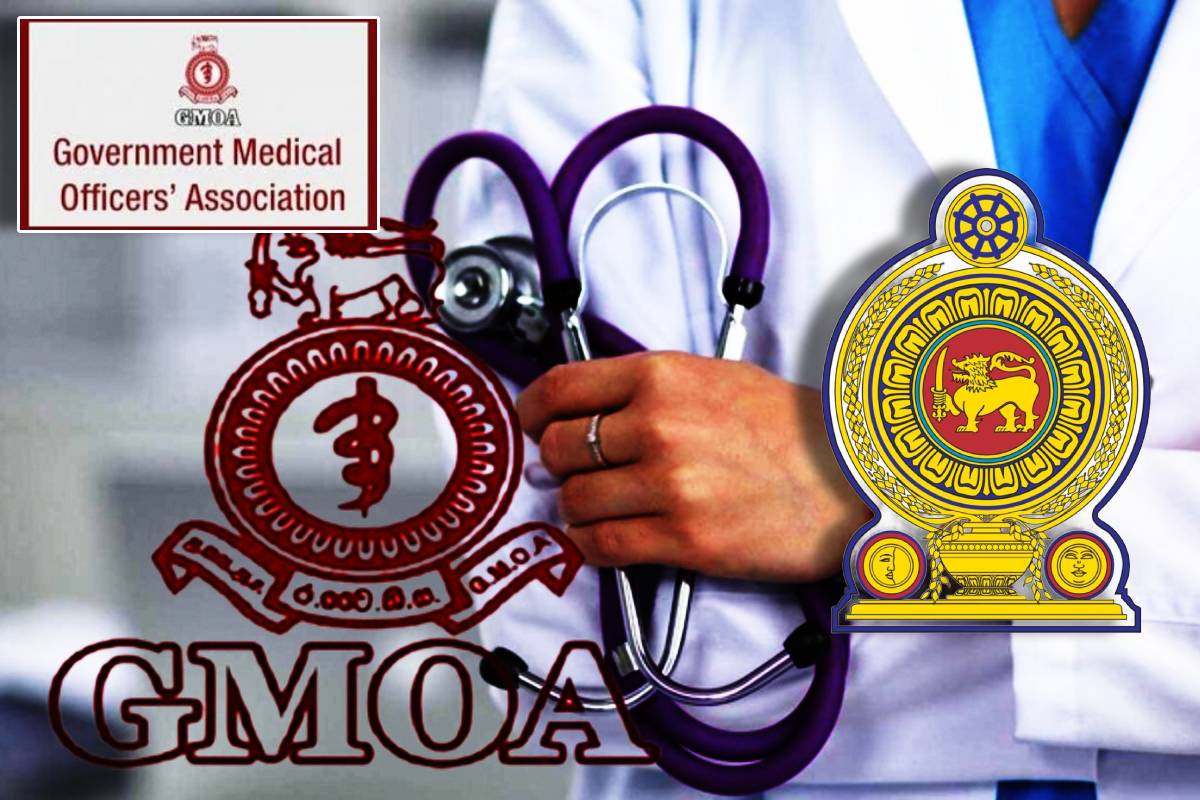 மருத்துவக் குழுக்களிடையே மோதலைத் தூண்ட முயற்சி: அரசாங்க மருத்துவ அதிகாரிகள் சங்கம்
