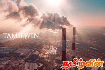 காற்றின் தரம் தொடர்பில் வெளியாகியுள்ள தகவல்