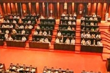 හදිසියේම පනතක් විවාදයට දිනයක් නියම වෙයි.. හේතුව..?