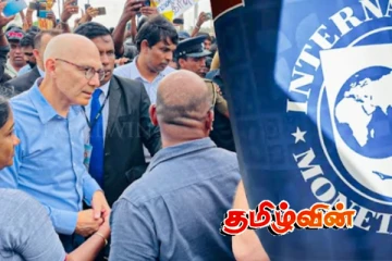 சர்வதேசத்தில் பெரும் நெருக்கடி! 2028இல் இலங்கைக்கு இரு சிக்கல்கள்