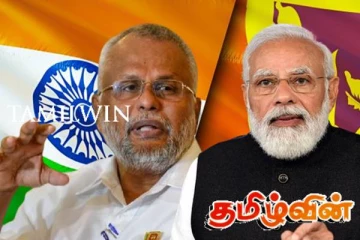 அழைப்பு வந்தும் மோடியை டக்ளஸ் சந்திக்காதமை ஏன்..! ஈ.பி.டி.பி தரப்பு விளக்கம்