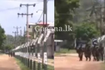 මෙරට අධි ආරක්ෂිත බන්ධනාගාරයක පොළොව යටින් එකවරම මතු වුණ මතුවිල්ල..