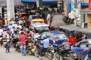 ඔබත් දීර්ඝ වේලාවක් පෝලිම් වල සිටිනවාද..? එසේ නම් තත්ත්වය භයානකයි - නවතන හෙලිදරව්ව මෙන්න..!