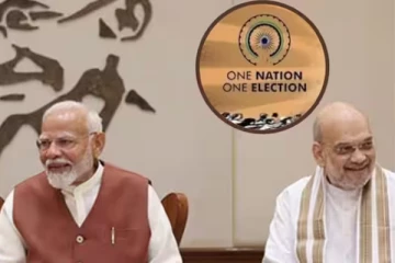 ஒரே நாடு ஒரே தேர்தல்; ஒப்புதல் அளித்த அமைச்சரவை - அடுத்து என்ன நடக்கும்?