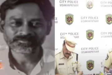 சைக்கோவாக மாறி பெண்கள் மீது வெறுப்புணர்வை வளர்த்துக் கொண்ட நபர்! அடுத்தடுத்து அரங்கேறிய கொடூரம்