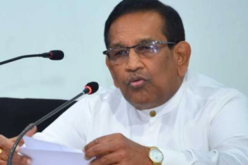 රාජිතගේ නඩුව ගැන දුන් විශේෂ නියෝගය