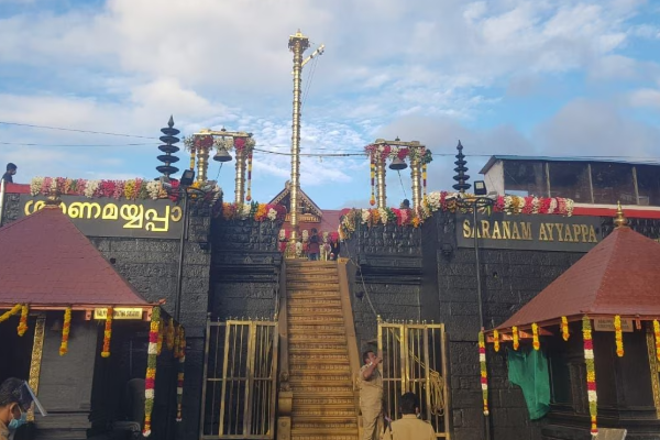 பிறந்தது கார்த்திகை மாதம்.., விரதத்தை தொடங்கிய ஐயப்ப பக்தர்கள் | Sabarimala Mandala Pooja Ayyappa Devotees