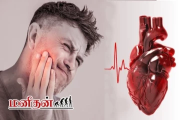 மாரடைப்பு வருவதற்கான 20 முக்கிய அறிகுறிகள்...உங்களுக்கு உள்ளதா?