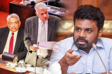 ரணில் - கோட்டாபய வழக்கில் தற்போதைய அமைச்சரவைக்கு நீதிமன்றம் அழைப்பாணை