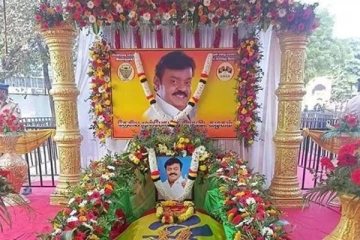 கேப்டன் விஜயகாந்தின் முதலாம் ஆண்டு குரு பூஜை.., 25 ஆயிரம் பேருக்கு நாளை அன்னதானம்