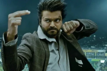 உலகளவில் 17 நாட்களில் GOAT படம் செய்துள்ள வசூல்.. எவ்வளவு தெரியுமா