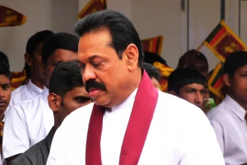 தலைமைத்துவ பயிற்சி மையம் ஒன்றை ஆரம்பித்துள்ள பொதுஜன பெரமுன கட்சி