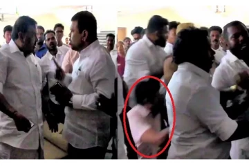 அமைச்சர் - எம்.பி இடையே மோதல் - கலெக்டரை கீழே தள்ளியதால் 4 பிரிவுகளின் கீழ் வழக்குப்பதிவு!