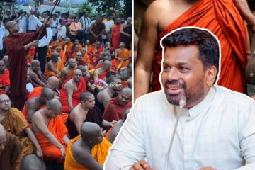 கொழும்பை மிரட்டிய பிக்குகள் உட்பட 56 பேருக்கு ஆபத்து - அநுரவின் இறுதி முடிவும் வெளியானது
