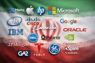 மேற்கு ஆசிய பதற்றம் ; 18 அமெரிக்க நிறுவனங்களை குறிவைத்து ஈரான் எச்சரிக்கை