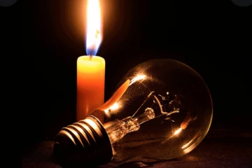 අද දිනට විශේෂිතව දිවයින පුරා විදුලිය විසන්ධි වන්නේ මෙහෙමයි.. (PHOTOS)