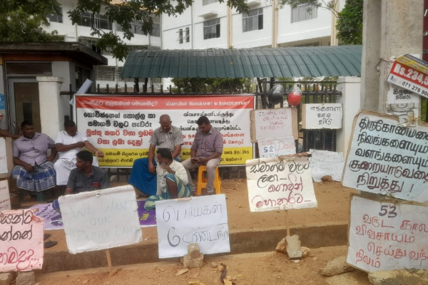 தீர்வு கிடைக்கும் வரை போராட்டத்தை கைவிடப் போவதில்லை! முத்து நகர் விவசாயிகள் திட்டவட்டம் | Not Give Up The Struggle Until A Solution Is