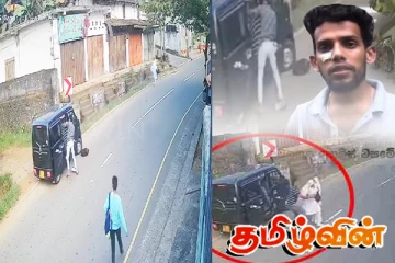 தவுலகல கடத்தல் விவகாரம்: மீட்கும் முயற்சியில் ஈடுபட்ட இளைஞனுக்கு பாராட்டு