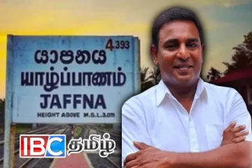 யாழில் 3012 குடும்பங்களுக்கு மலசலக்கூட வசதிகள் இல்லை