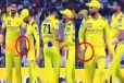 Ball Tampering சர்ச்சையில் சிக்கிய CSK - வைரலாகும் வீடியோ
