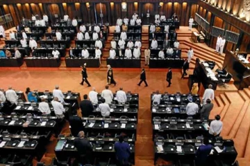 ஐஎம்எப் யோசனை நாடாளுமன்றில் நிறைவேற்றம்