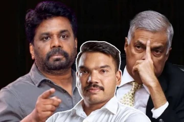 ரணில் - அனுரவிற்கு நாமல் விடுத்துள்ள சவால்