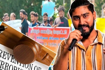 சங்கீதன் கைதில் மறைக்கப்பட்ட ஆபத்தான விவகாரம்! உடைக்கப்படும் மர்ம முடிச்சுகள்..