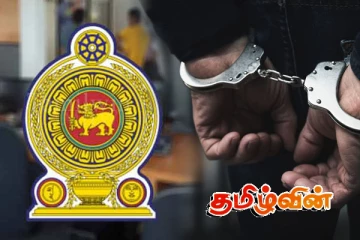 சிக்கப்போகும் முக்கிய புள்ளிகள்! சிறைக்குள் தள்ள அரசாங்கம் காத்திருப்பு