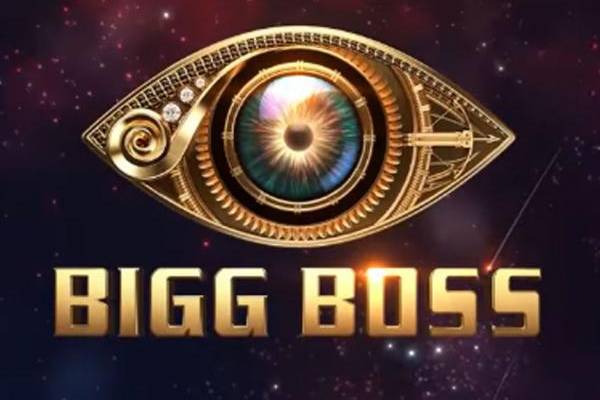 பிக்பாஸ் 6வது சீசன் நிகழ்ச்சியின் தொடங்கும் தேதி இதுதானா?- வெளிவந்த விவரம்