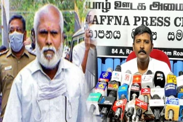 சாந்தனின் மரணம்: இந்திய, இலங்கை அரசுகளே பொறுப்பேற்க வேண்டும்! வலுக்கும் எதிர்ப்பு