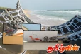 திருகோணமலை கடற்கரையில் ஒதுங்கிய மர்மப் பொருளால் பரபரப்பு