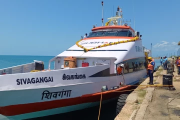 நாகை - இலங்கை பயணிகள் கப்பல்; பயணிகளுக்கு மகிழ்ச்சி தகவல்