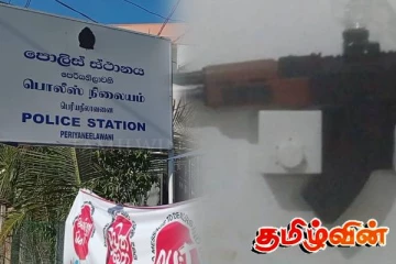 அம்பாறையில் துப்பாக்கி மீட்பு: விசாரணைகள் ஆரம்பம்