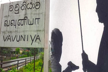 வவுனியாவில் ஆசிரியரின் தாக்குதலுக்குள்ளான மாணவன் வைத்தியசாலையில் அனுமதி