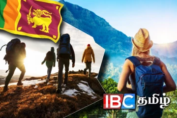 நாட்டிலுள்ள சுற்றுலாப் பயணிகளுக்கு விடுக்கப்பட்டுள்ள எச்சரிக்கை