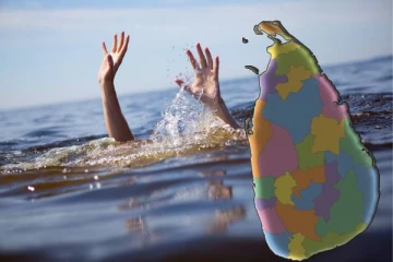 நீரில் மூழ்கி உயிரிழந்தவர்கள் தொடர்பில் வெளியான அதிர்ச்சித் தகவல்