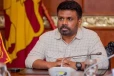 ජනපතිගෙන් අතිවිශේෂ ගැසට් නිවේදනයක් - මෙන්න හේතුව