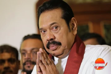 මහින්ද විශේෂ කණ්ඩායමක් දාලා ගෙයක් හොයනවලු,ඒ ගේ මේ වගේ වෙන්නත් ඕනිලු