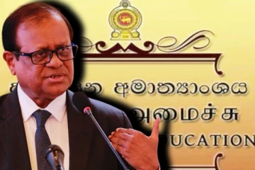 கல்வி சாரா ஊழியர்களுக்கான கொள்கையை தயாரிக்க விசேட திட்டம்: கல்வி அமைச்சு