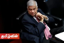 ஐக்கிய தேசியக் கட்சியின் பதவி நிலைகளில் மாற்றம்! ரணில் எடுத்துள்ள நடவடிக்கை