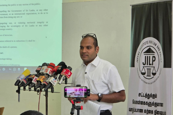 தமிழ் மக்களின் அரசியல் போராட்டத்தை நசுக்கும் புதிய வியூகம்: விடுக்கப்பட்ட எச்சரிக்கை | Jaffna Rejects Proposed State Protection Law