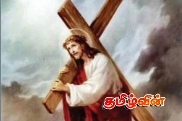 கொழும்பு ஜோசப்வாஸ் மன்றத்தினால் 30ஆவது தடவையாக நடைபெறவுள்ள பெரிய சிலுவைப்பாதை