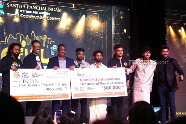 கனடாவில் யாழ் மண்ணின் மைந்தர்களுக்கு கிடைத்த உயரிய கௌரவம் ; திரட்டப்பட்ட பெருந்தொகை நிதி | Vahishan And Team Honored In Canada