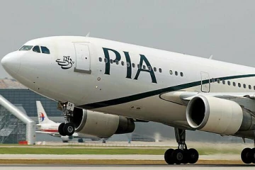 'உள்ளாடை அணிவது அவசியம்' பாகிஸ்தான் விமான நிறுவனத்தின் வினோதமான ஆடைக் குறியீடு