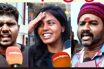 குலுகுலு படம் எப்படி இருக்கு? ரசிகர்கள் விமர்சனம்