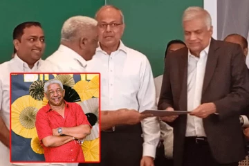 බේරේ නාපු කහඳගම රනිල් සමඟ එක්වෙයි.